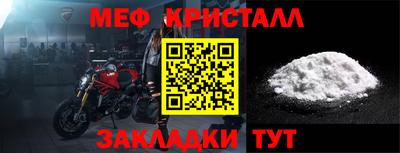 герыч Первоуральск