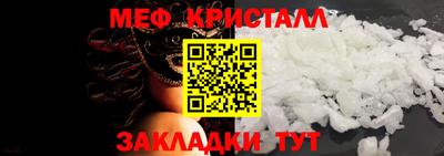 герыч Первоуральск