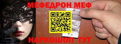герыч Первоуральск