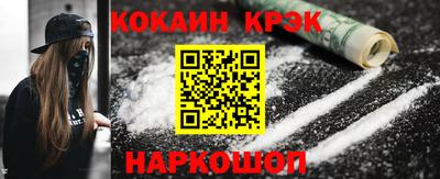 герыч Первоуральск