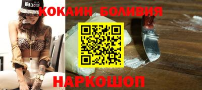 a pvp Партизанск