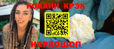 a pvp Партизанск