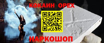 a pvp Партизанск