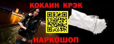 герыч Первоуральск