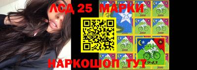 a pvp Партизанск