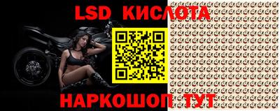 a pvp Партизанск