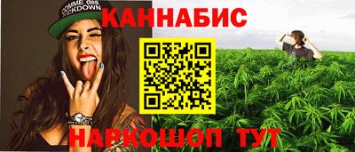 герыч Первоуральск
