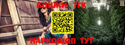 эйфоретик Пенза