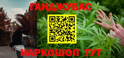 герыч Первоуральск