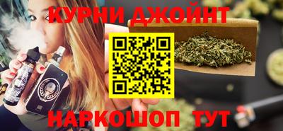 герыч Первоуральск