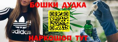 эйфоретик Пенза