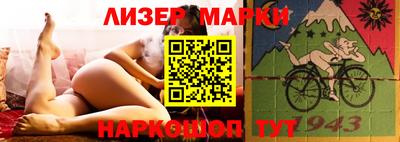 a pvp Партизанск