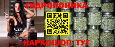 герыч Первоуральск