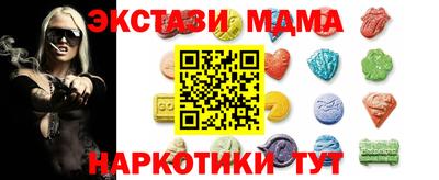 a pvp Партизанск