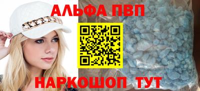 герыч Первоуральск