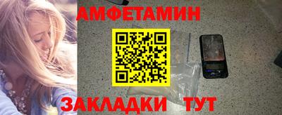 a pvp Партизанск