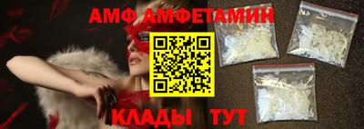 a pvp Партизанск