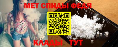 a pvp Партизанск