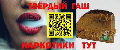 герыч Первоуральск