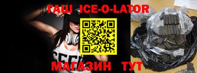 a pvp Партизанск