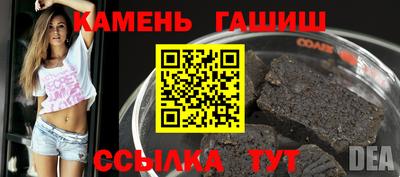 a pvp Партизанск