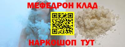 герыч Первоуральск