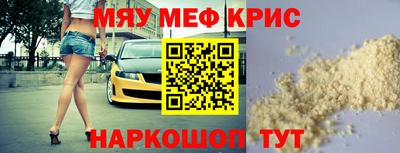 a pvp Партизанск
