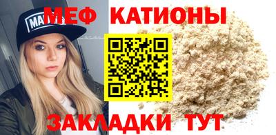 герыч Первоуральск