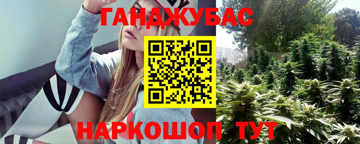 Сунжа  Бошки Шишки Amnesia  Марихуана SATIVA & INDICA  Бошки Шишки индика  Вход с VPN  Конопля сатива 